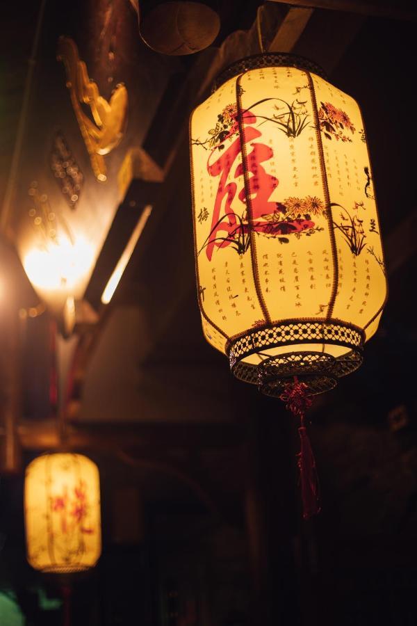 Zhangjiajie Yueting Eco Inn Экстерьер фото