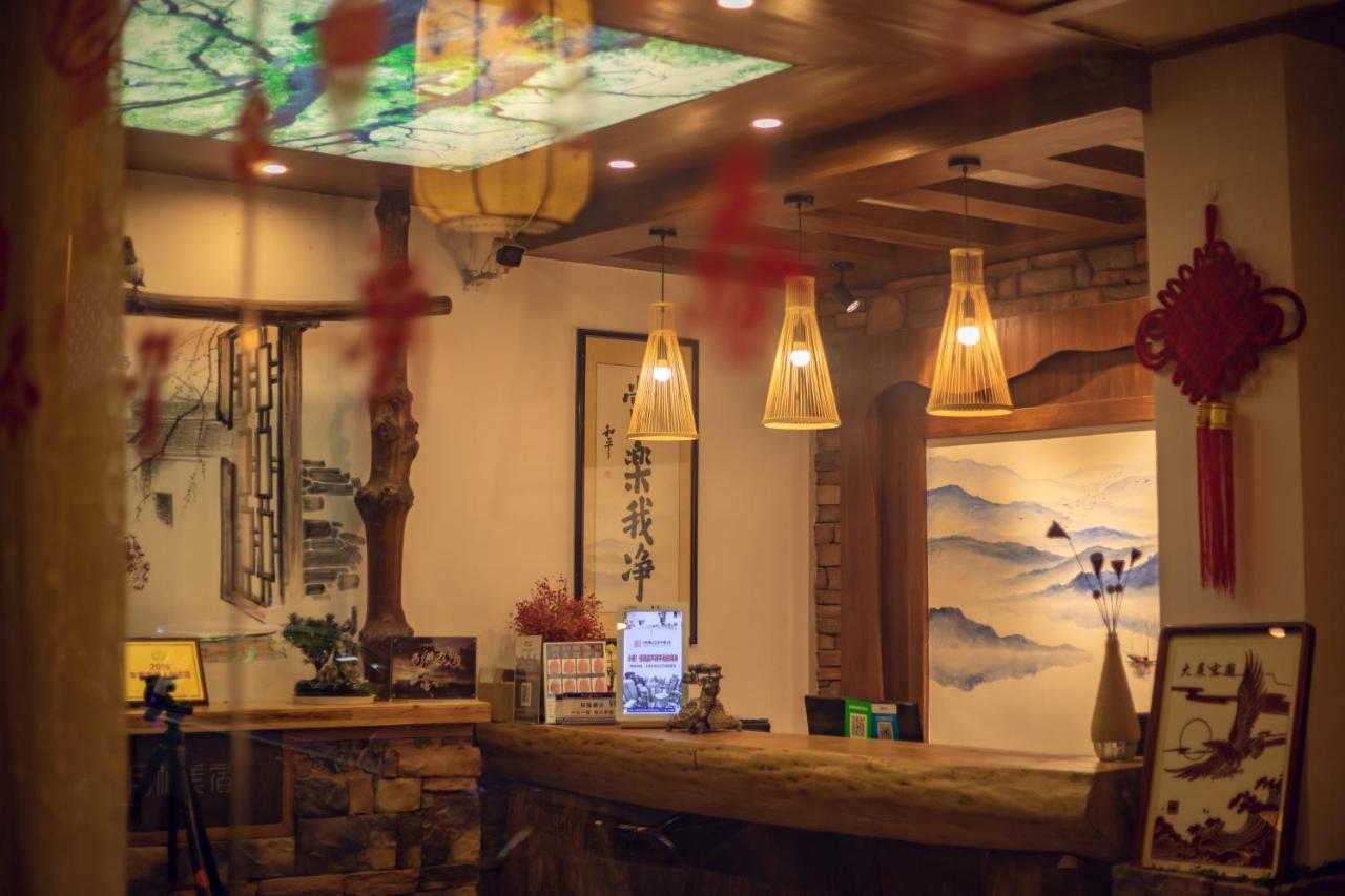 Zhangjiajie Yueting Eco Inn Экстерьер фото