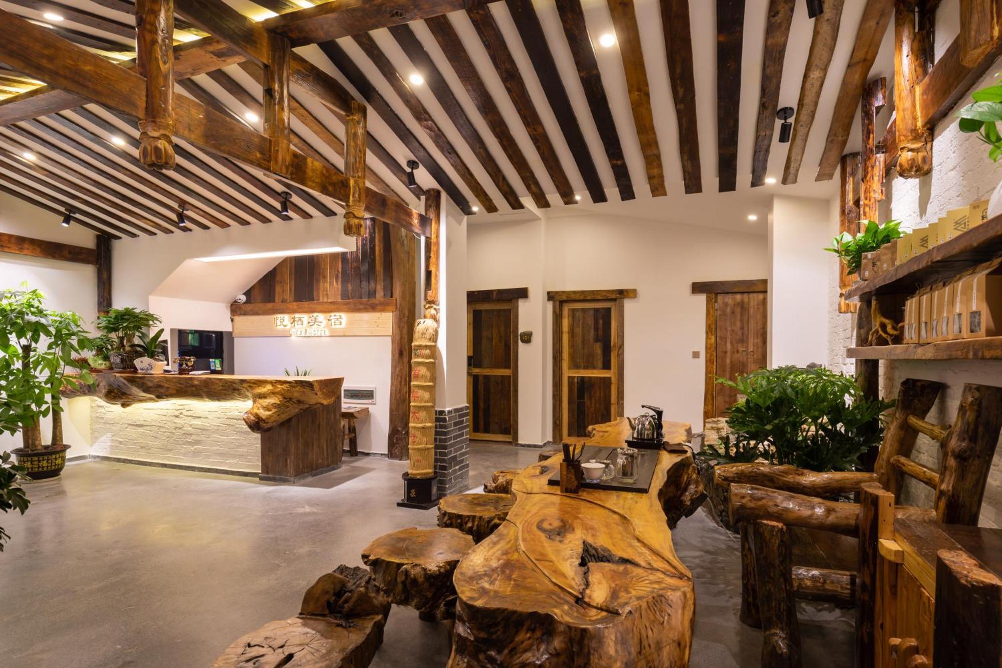 Zhangjiajie Yueting Eco Inn Экстерьер фото